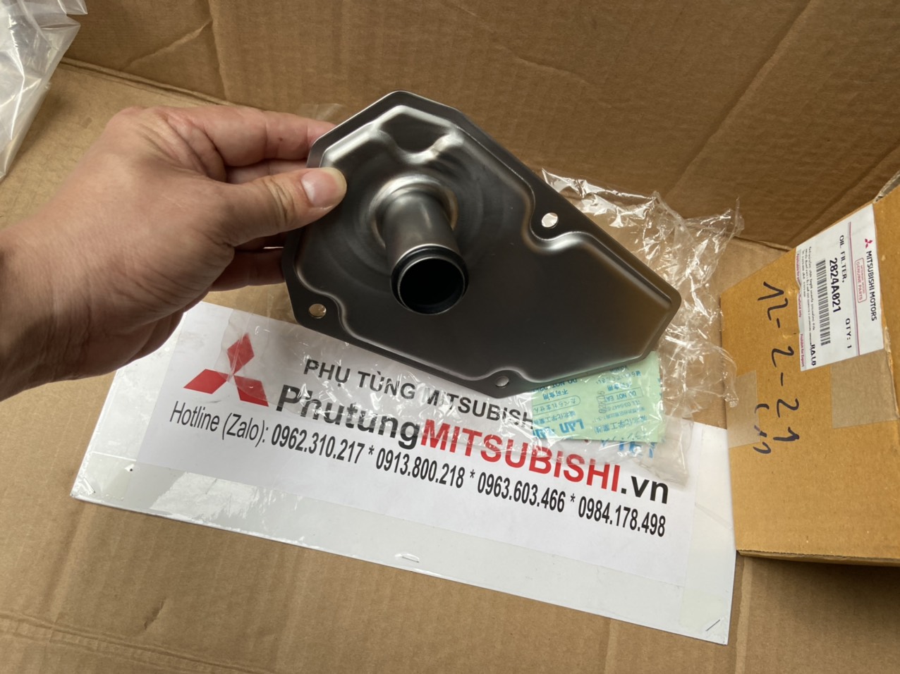 Lọc dầu nhớt hộp số xe Mitsubishi ATTRAGE