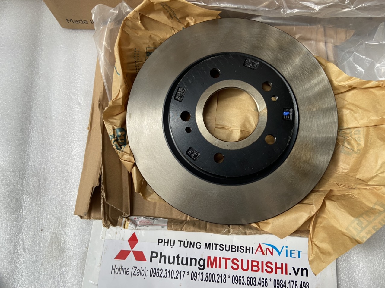 Đĩa bố thắng trước xe Mitsubishi Xpander