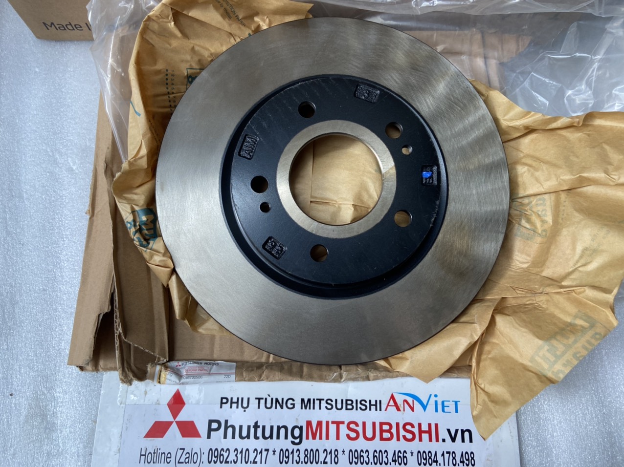 Đĩa bố thắng trước xe Mitsubishi Xpander