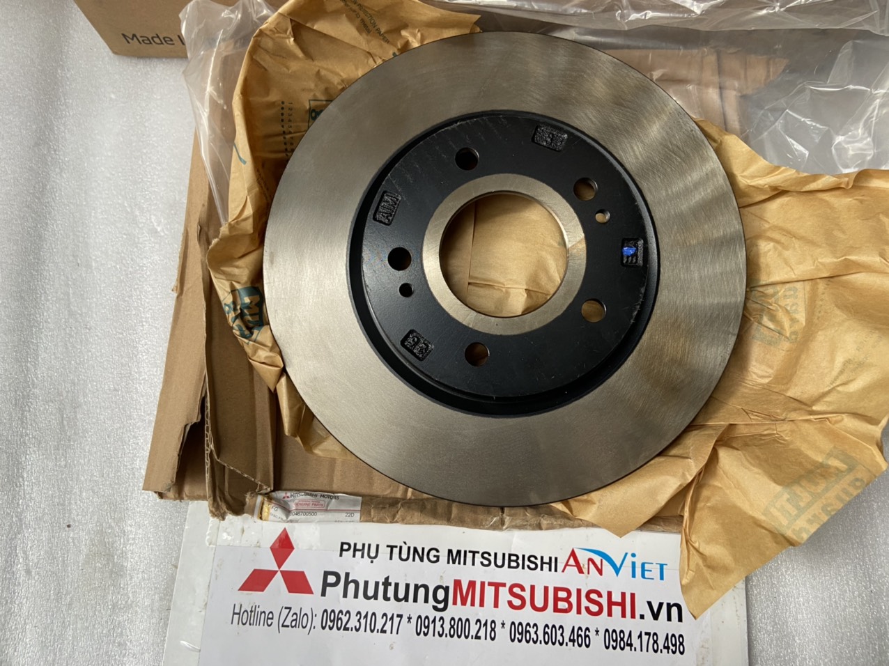 Đĩa phanh trước xe Mitsubishi Xpander