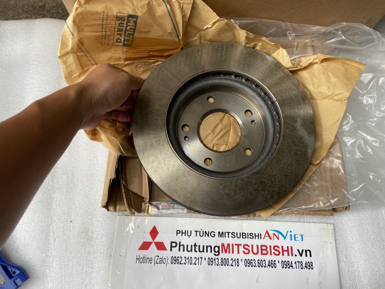 Đĩa phanh trước xe Mitsubishi Xpander