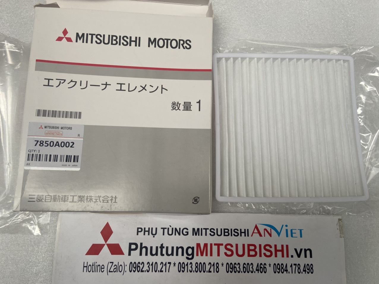 Lọc gió điều hòa xe Mitsubishi Attrage, Mirage , Xpander và Xpander Cross