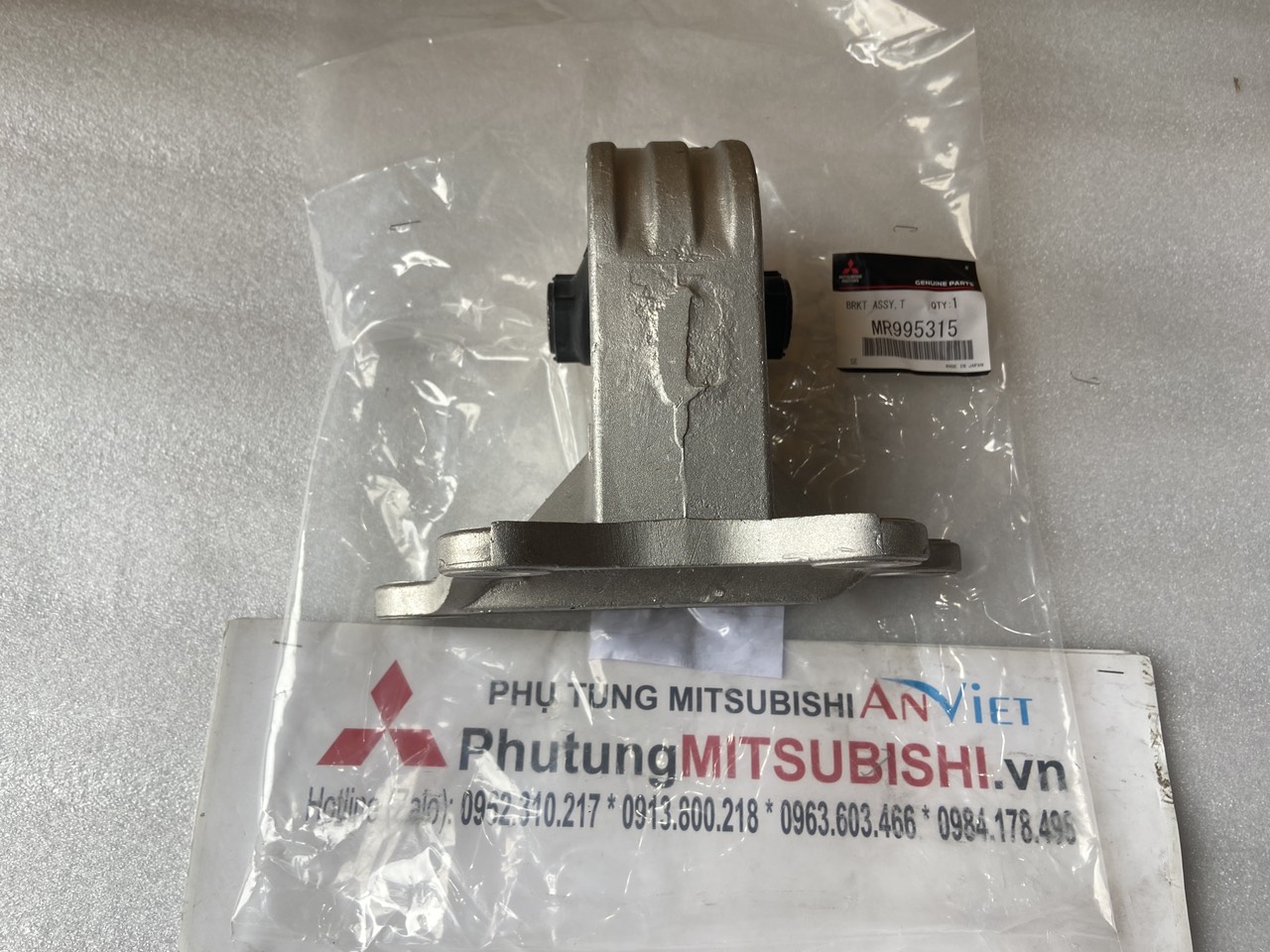 Chân hộp số xe Mitsubishi Grandis