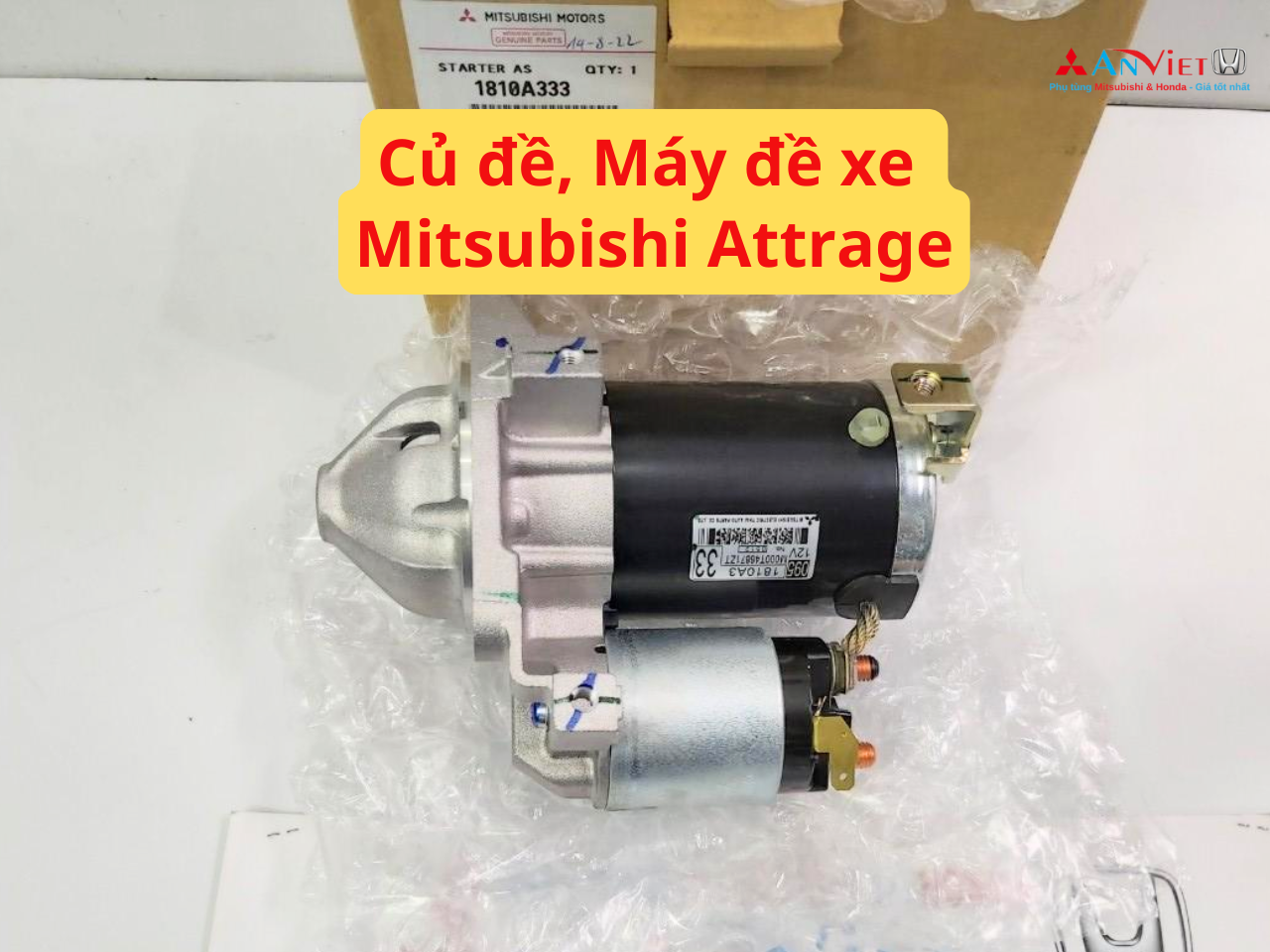 Củ đề, Máy đề, Máy khởi động xe Mitsubishi Attrage