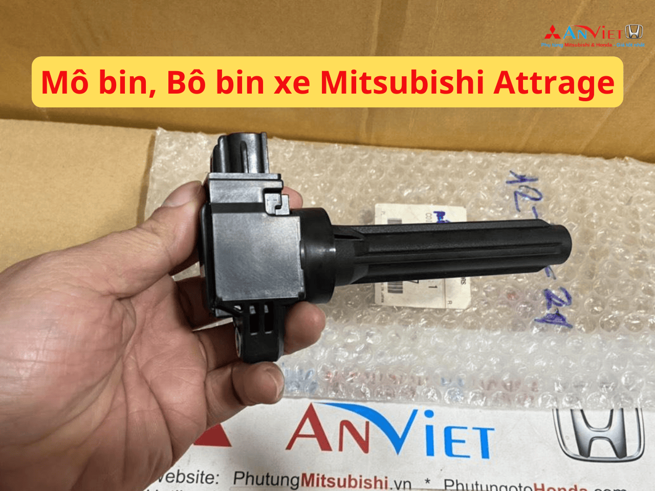 Bô bin, Mô bin xe Mitsubishi Attrage