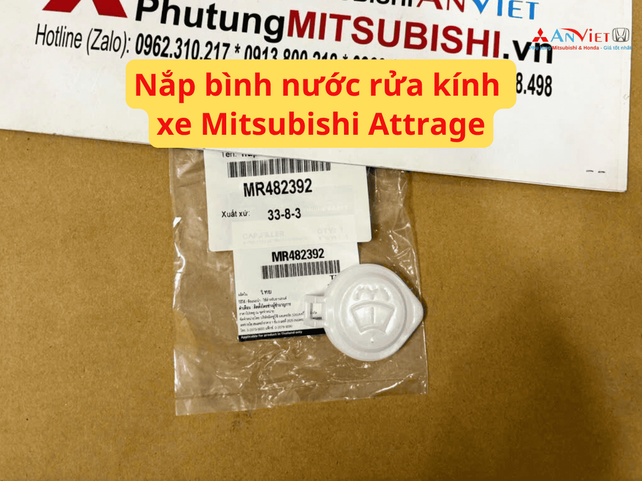 Nắp bình nước rửa kính xe Mitsubishi Attrage