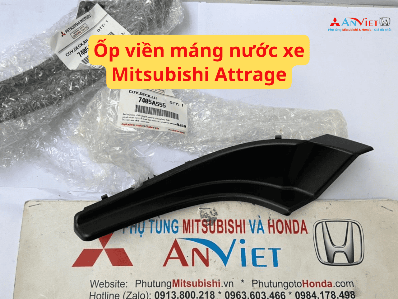Ốp viền máng nước xe Mitsubishi Attrage