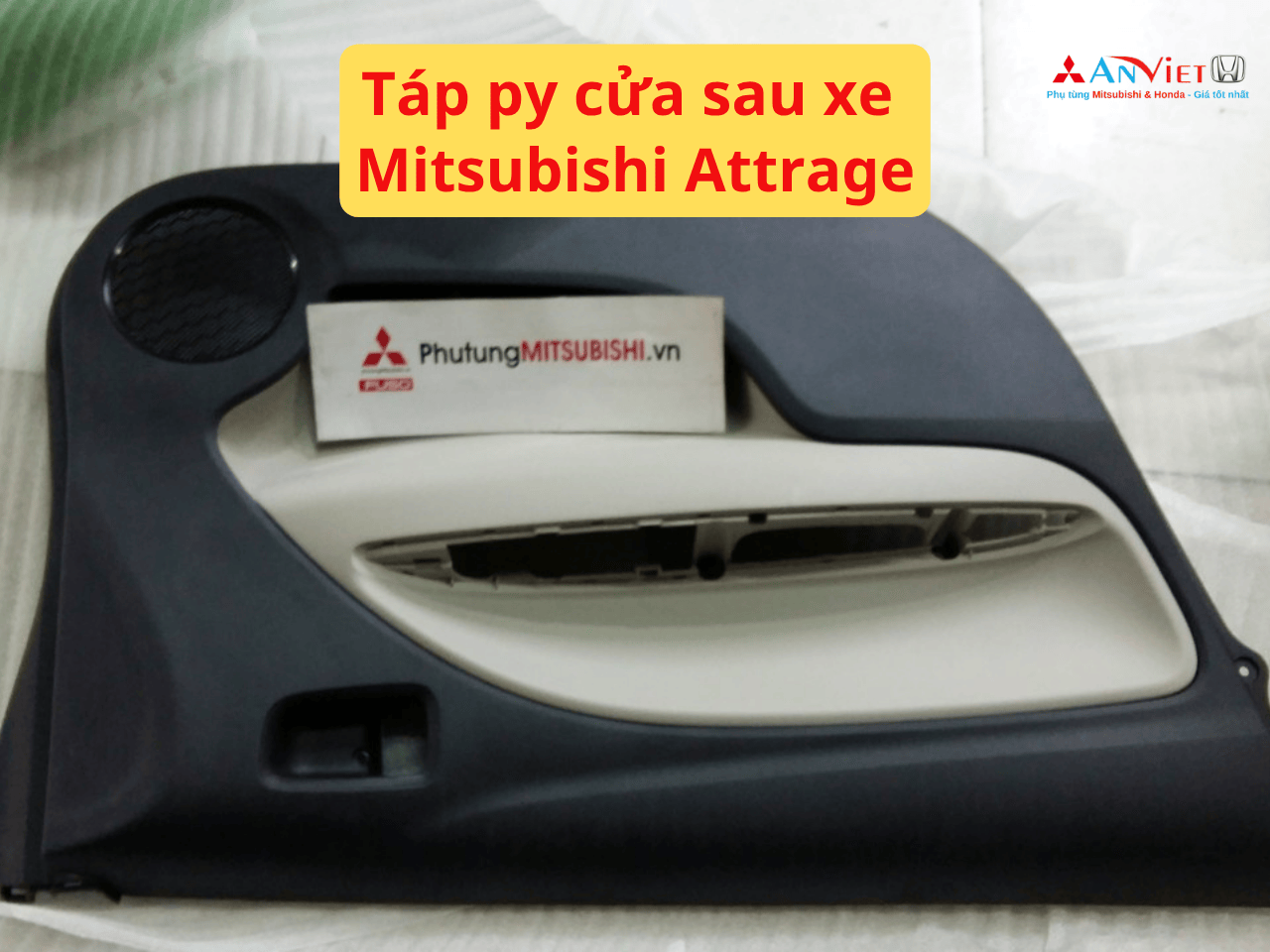 Táp py cửa sau xe Mitsubishi Attrage