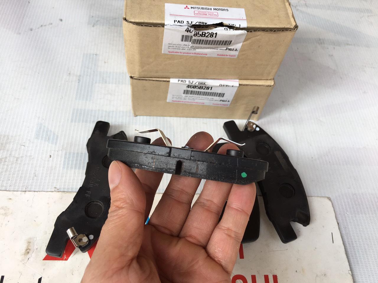 Má phanh trước, Bố thắng trước xe Mitsubishi Mirage