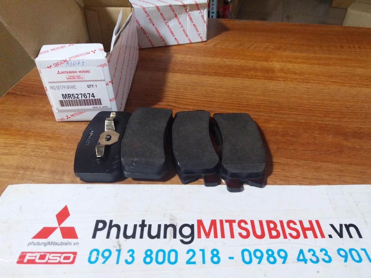 Má phanh sau, Bố thắng sau xe Mitsubishi Grandis