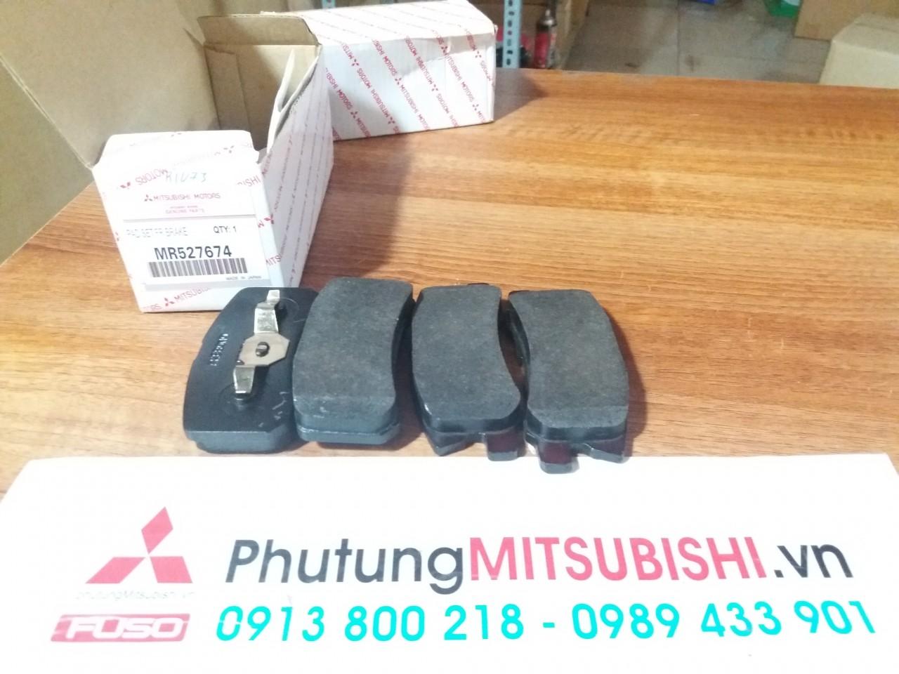 Má phanh sau, Bố thắng sau xe Mitsubishi Grandis