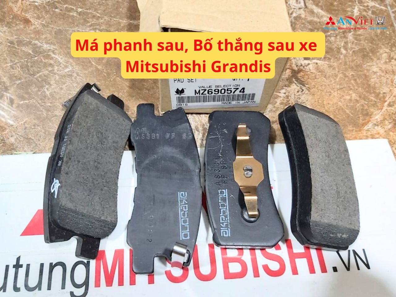 Má phanh sau, Bố thắng sau xe Mitsubishi Grandis