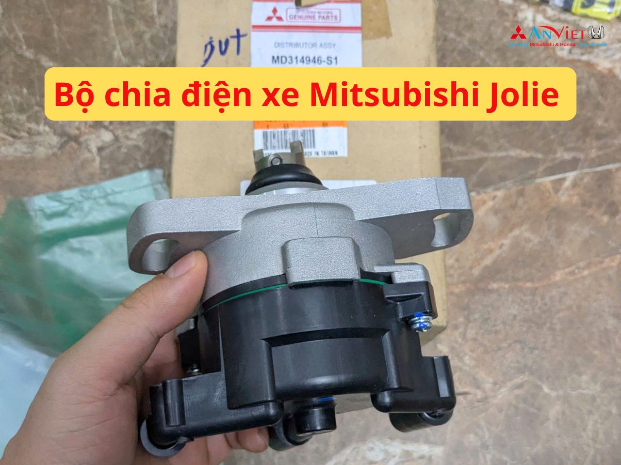 Bộ chia điện Mitsubishi Jolie