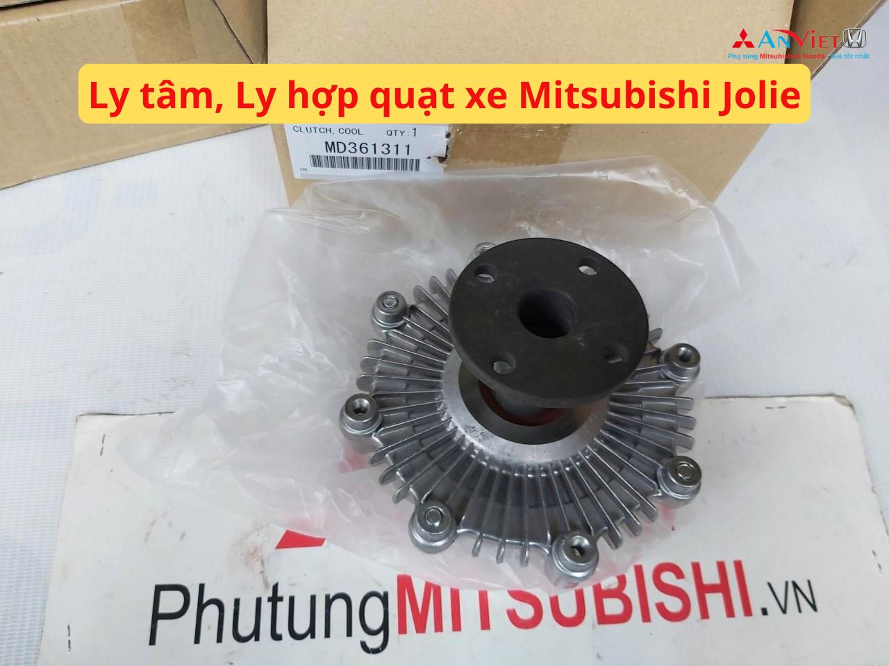 Ly tâm, Ly hợp quạt xe Mitsubishi Jolie