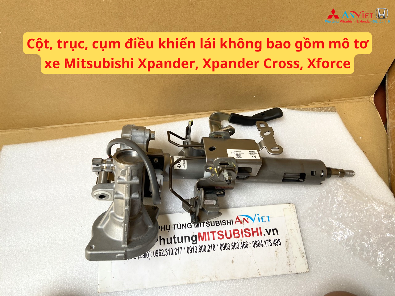 Cột, trục, cụm điều khiển lái không bao gồm mô tơ xe Mitsubishi Xpander, Xpander Cross, Xforce