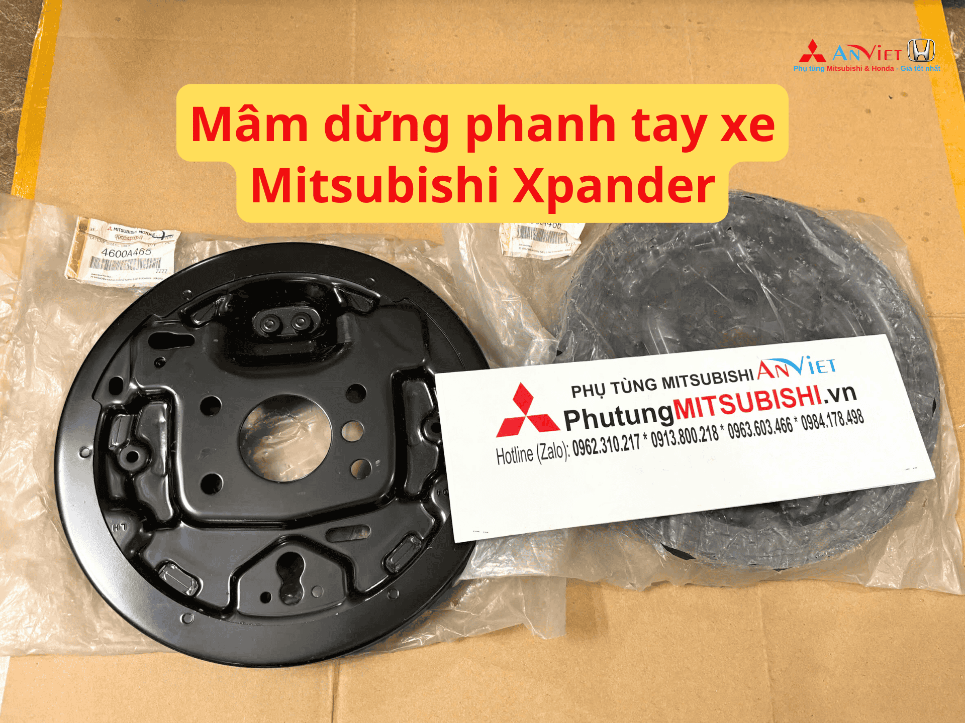 Mâm dừng phanh tay xe Mitsubishi Xpander