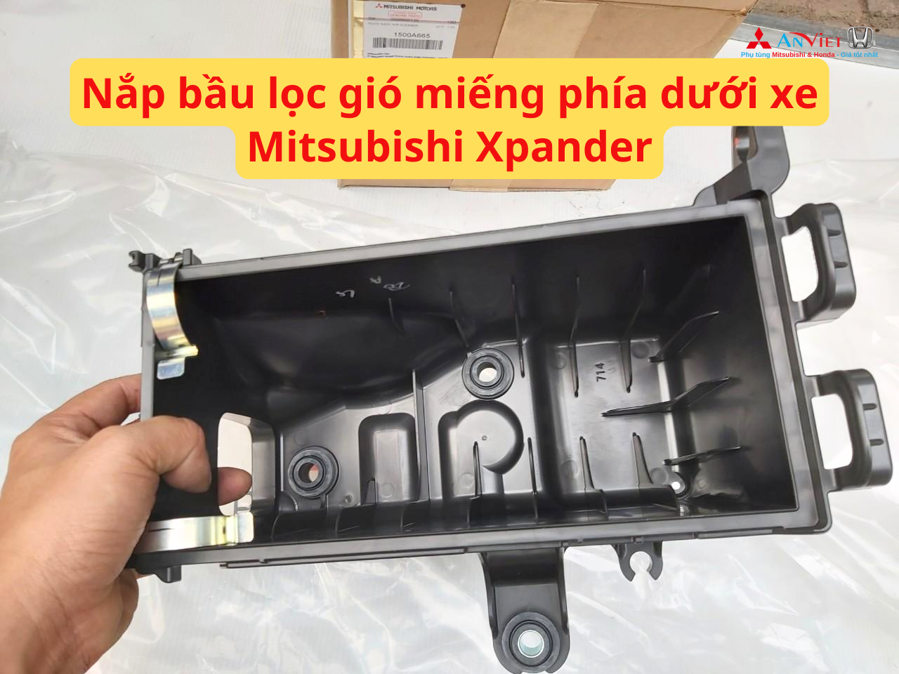 Nắp bầu lọc gió miếng phía dưới xe Mitsubishi Xpander