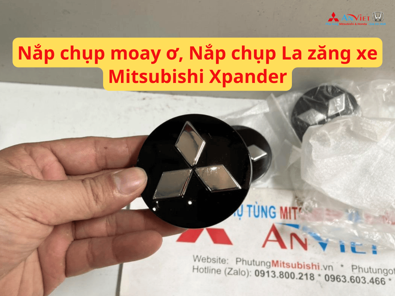 Nắp chụp moay ơ, Nắp chụp La Zăng xe Mitsubishi Xpander