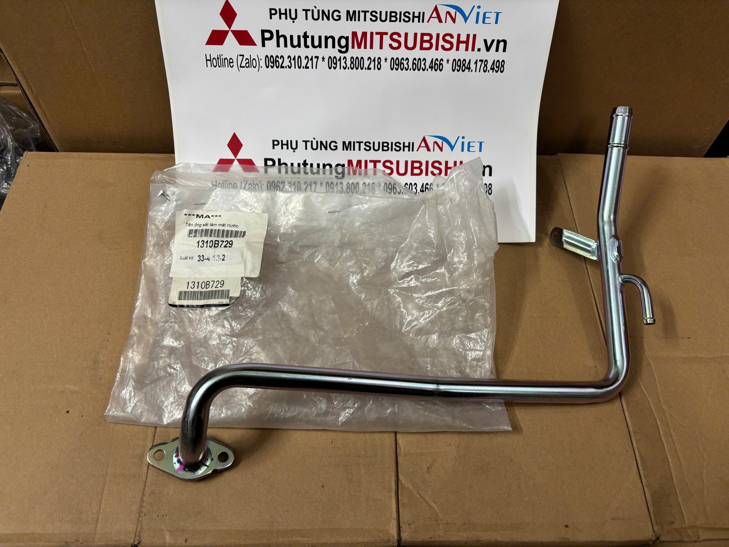 Ống nạp nước vào bơm nước xe Mitsubishi Xpander