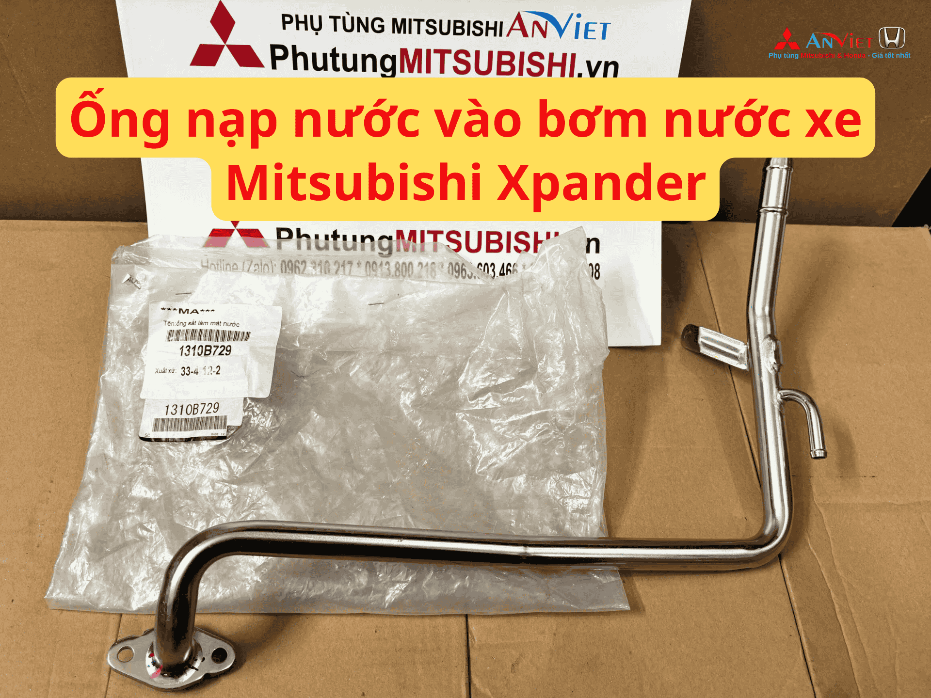 Ống nạp nước vào bơm nước xe Mitsubishi Xpander