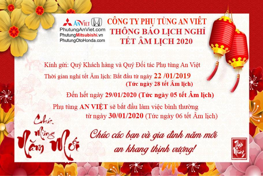 Công ty Phụ tùng An Việt Thông báo lịch nghỉ tết Nguyên đán 2020