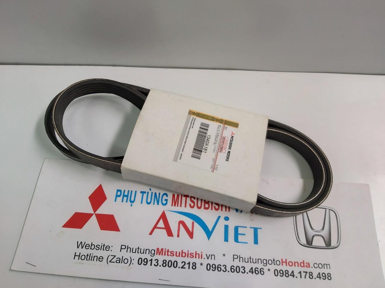 Thay d&acirc;y curoa xe &ocirc; t&ocirc; bao nhi&ecirc;u tiền?