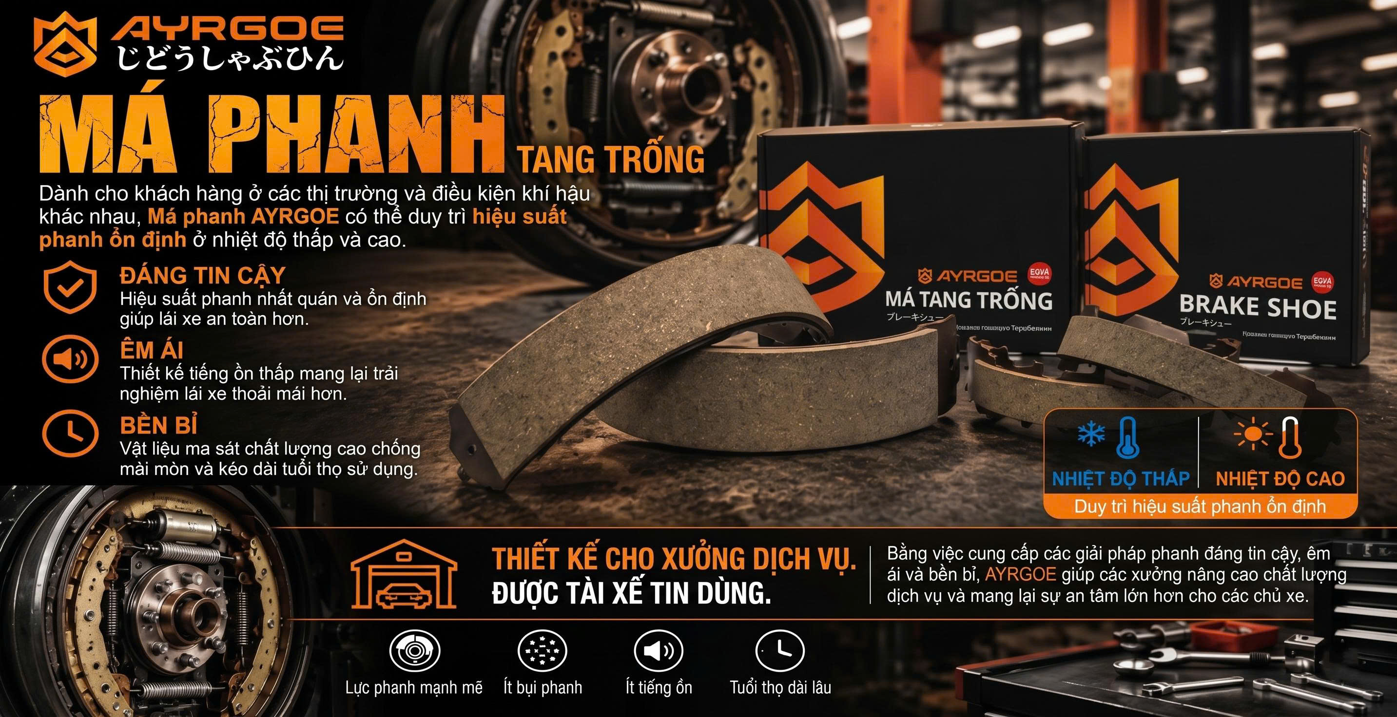 M&aacute; phanh, Guốc phanh AYRGOE cho xe Mitsubishi Cao Cấp, Si&ecirc;u Bền 50.000km 