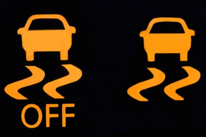Đèn hệ thống cân bằng điện tử (ASC) và đèn tắt ASC xe Mitsubishi
