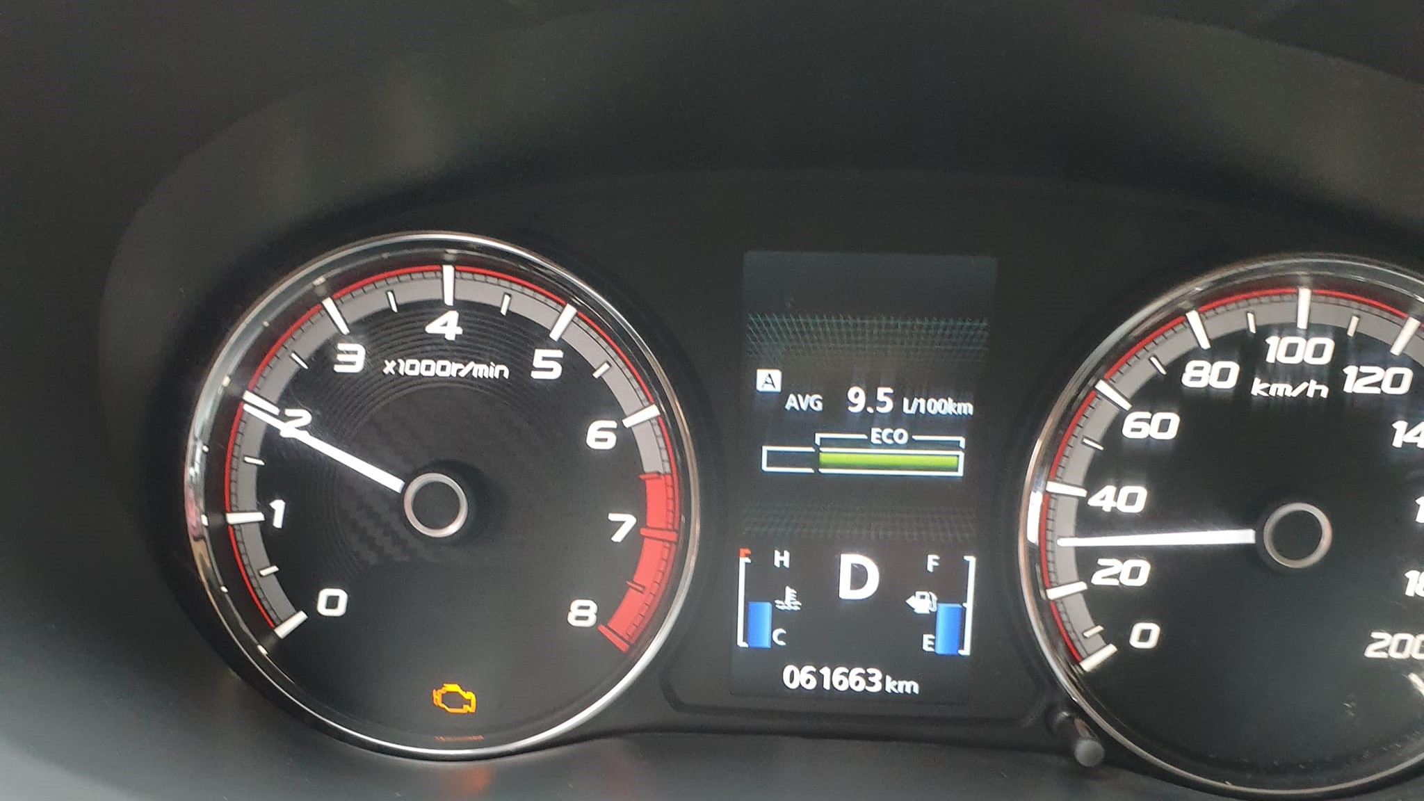 Đèn cảnh báo hệ thống động cơ xe Mitsubishi (Check Engine)