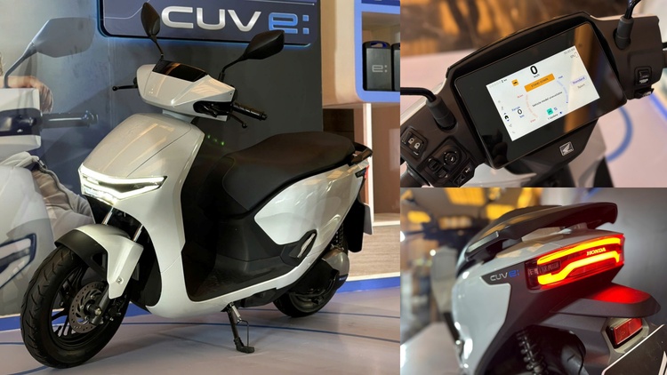 Honda CUV e