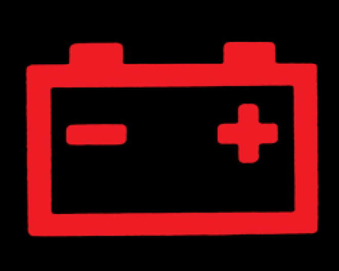 Đèn cảnh báo nạp điện xe Mitsubishi