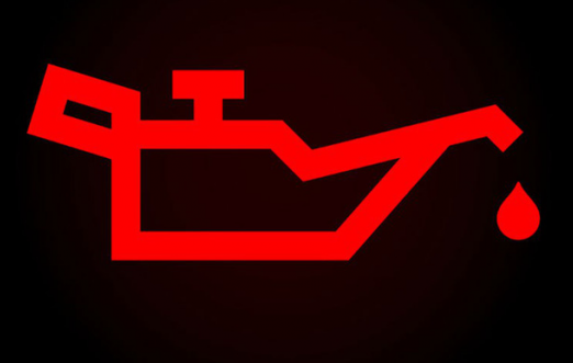 Đèn cảnh báo áp suất dầu động cơ trên xe Mitsubishi
