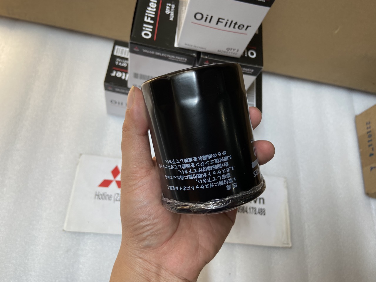 ọc dầu nhớt động cơ xe Mitsubishi MZ691140| MD341081 |MZ690115