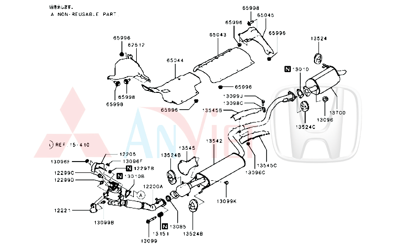 Bầu và ống xử lý khí thải xả đoạn cuối Mitsubishi Destinator DST 20050C020P