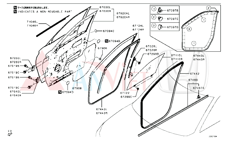 Gioăng chạy kính cửa trước Mitsubishi Destinator DST 80332C000P
