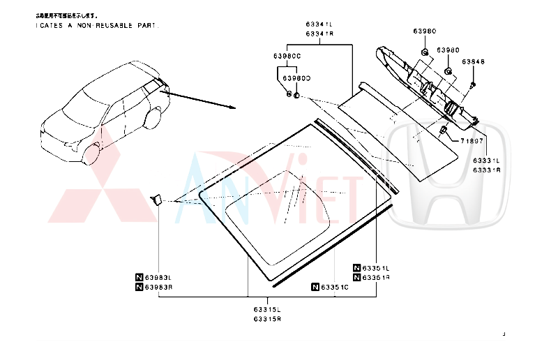 Gioăng, nẹp phía sau, dọc kính hông Mitsubishi Destinator DST 83394C010P 83395C000P