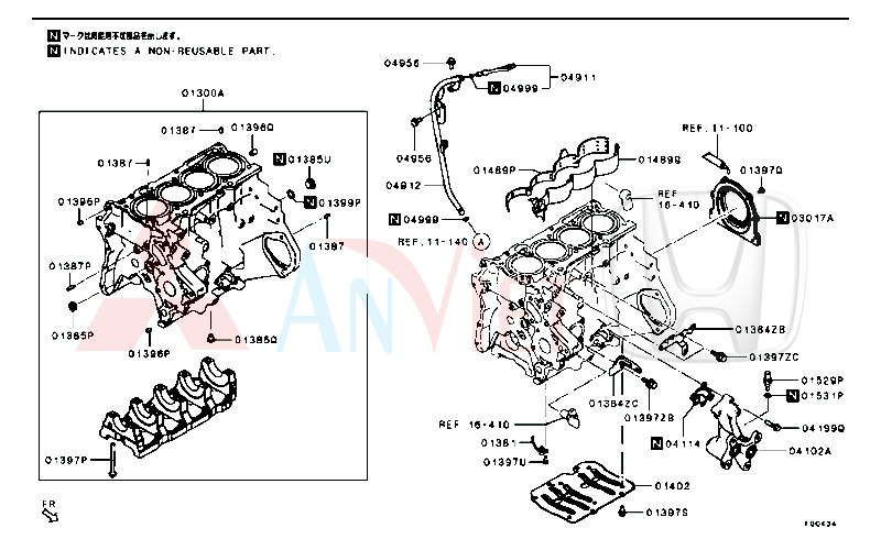Vòi tưới phun dầu nhớt đáy các te vào piston Mitsubishi Destinator DST 1228A111