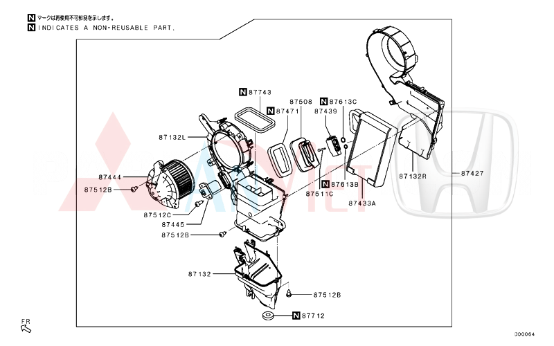 Vỏ cụm quạt dàn lạnh hông sau Mitsubishi Destinator DST 27415C010P 27415C000P