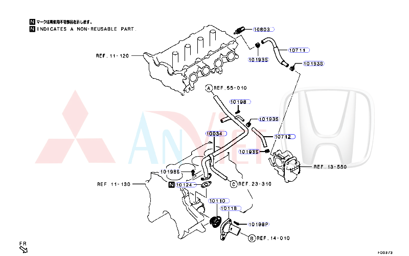 Ống dẫn nước làm mát bộ bướm ga xe Mitsubishi Xforce