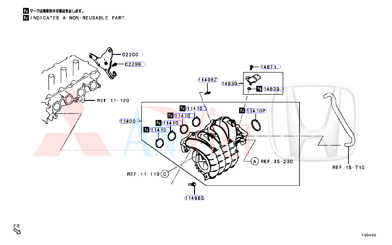 Cụm Chia Gió, Cổ Hút Gió xe Mitsubishi Xforce 14003W000P 1865A248