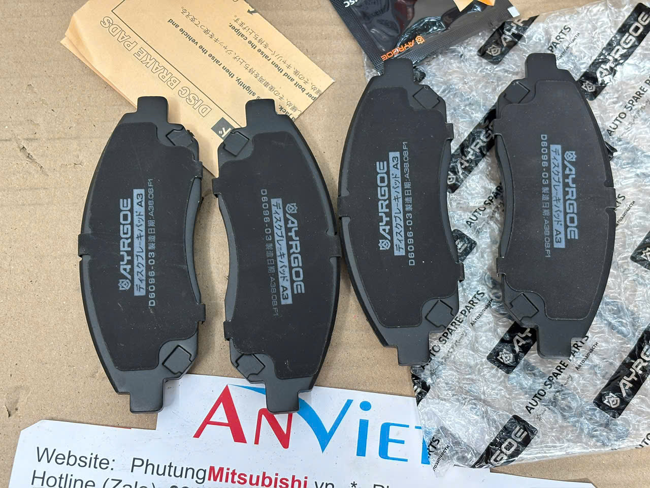 Bố thắng, Má phanh sau dùng cho xe Jolie | AYRGOE D6096-03 | MR390131