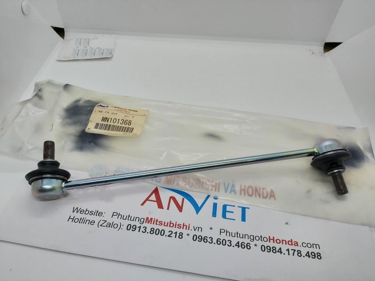 Rô tuyn cân bằng sử dụng cho xe Mitsubishi Xpander