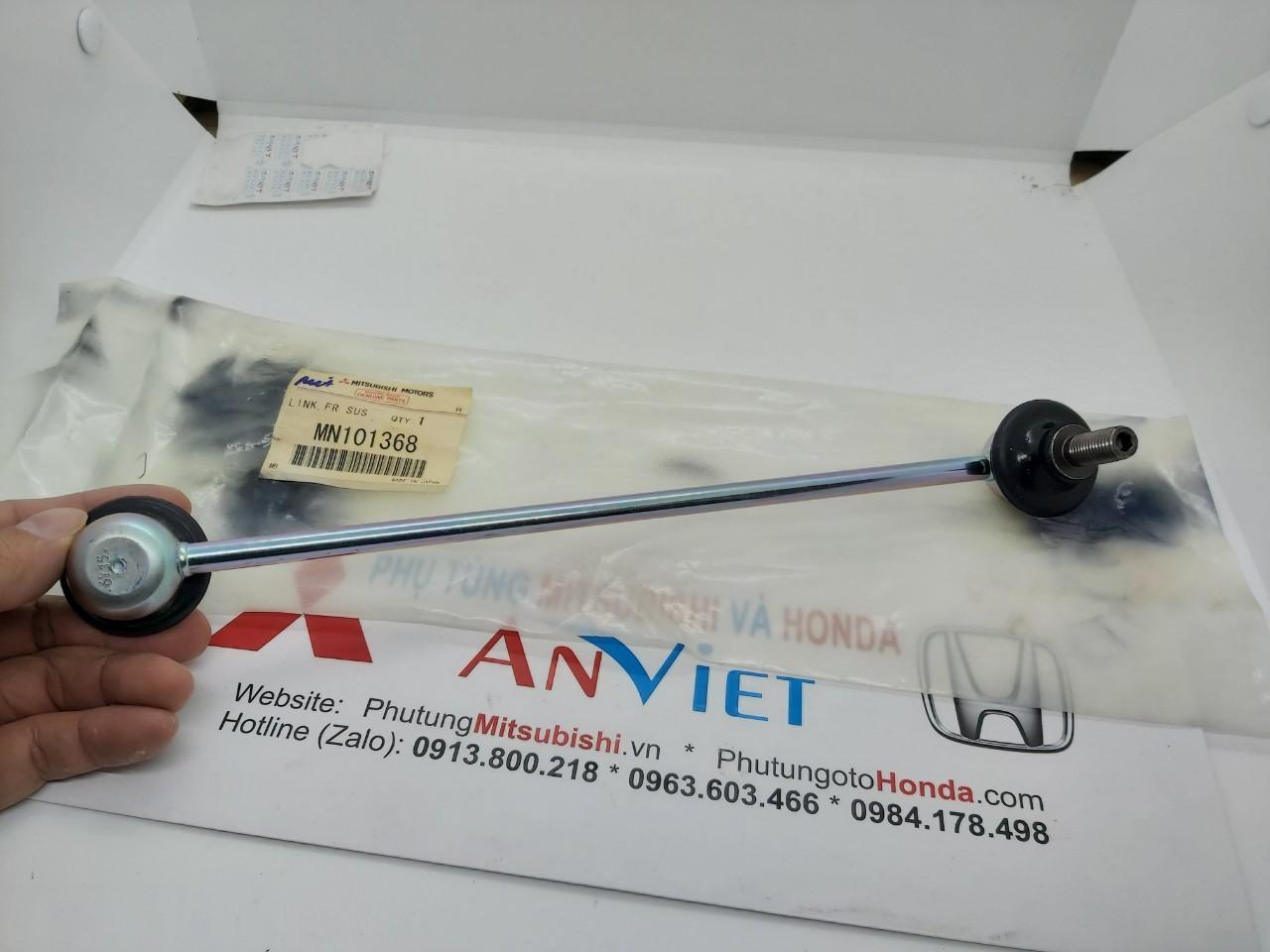 Rô tuyn cân bằng sử dụng cho xe Mitsubishi Xpander