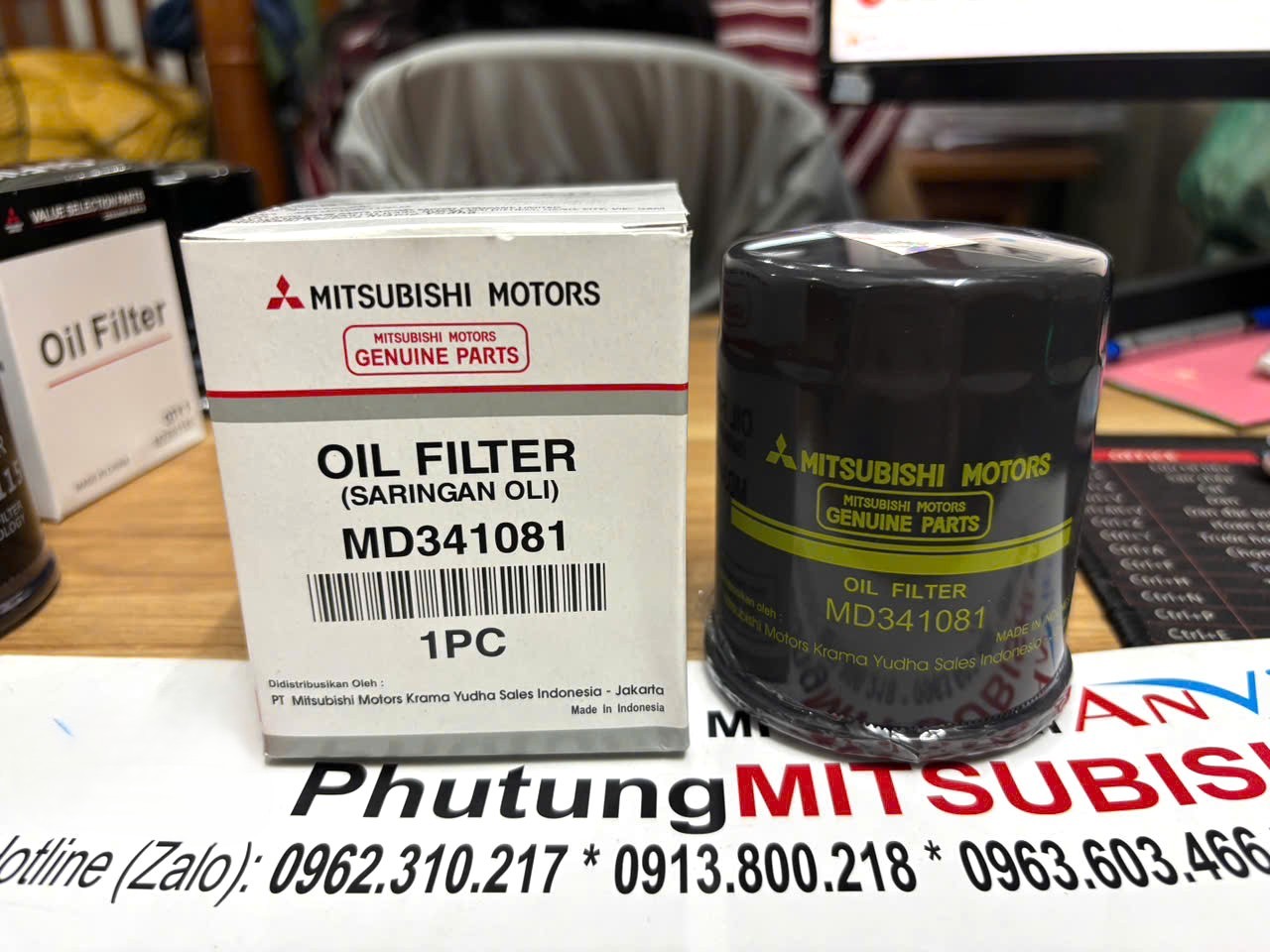 Lọc dầu nhớt động cơ sử dụng cho xe Mitsubishi MZ691140 MD341081
