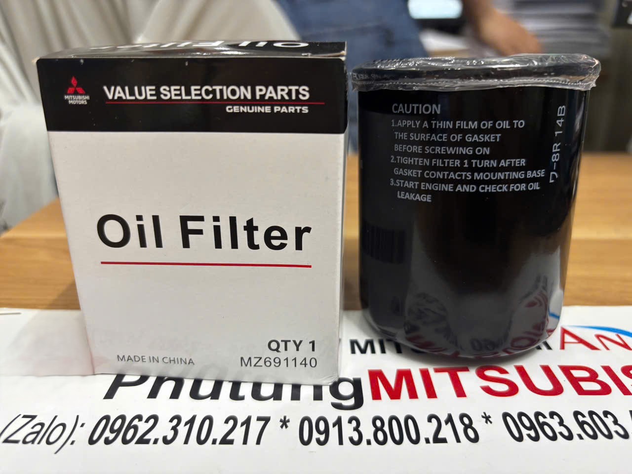 Lọc dầu nhớt động cơ sử dụng cho xe Mitsubishi MZ691140 MD341081