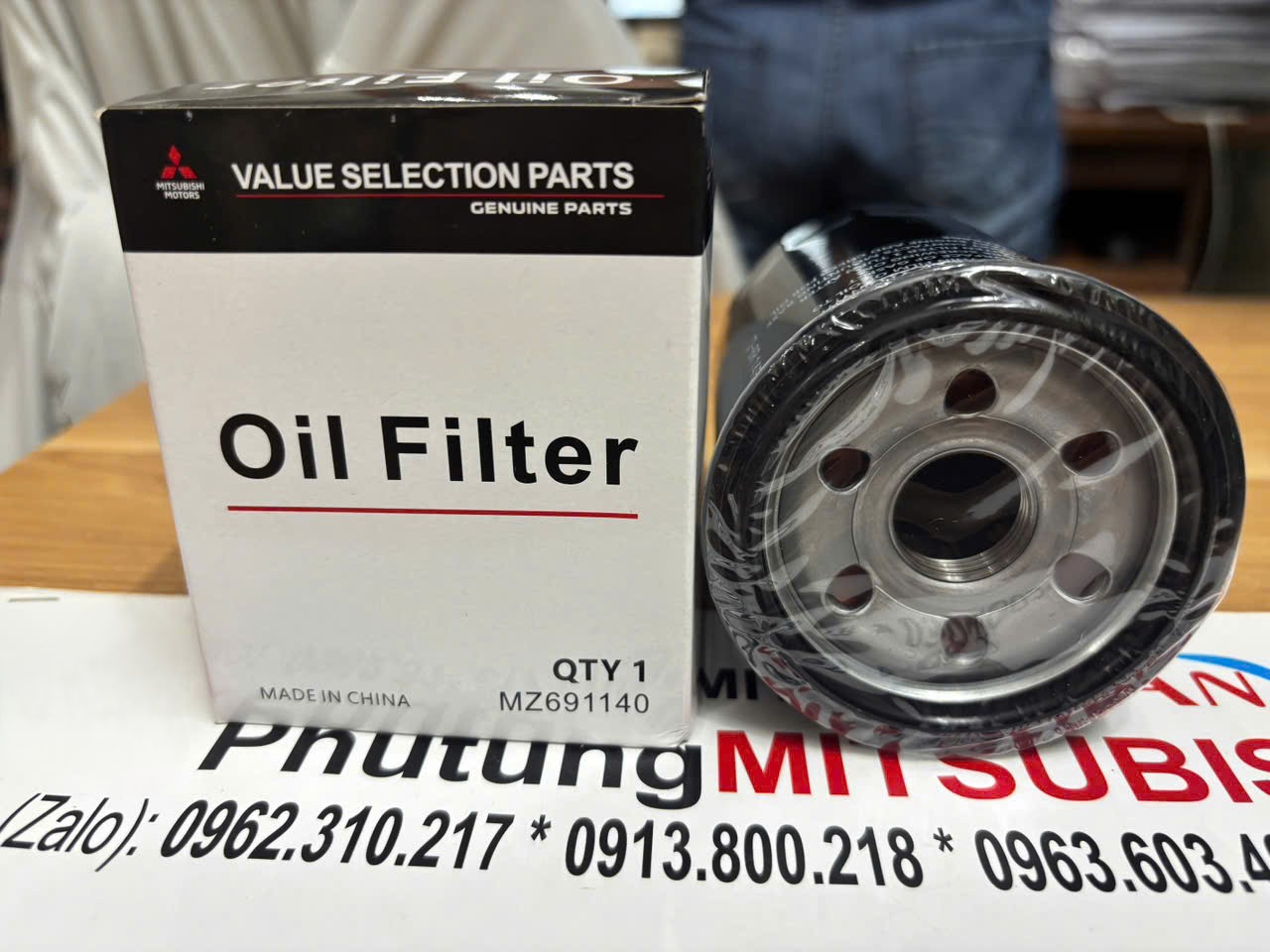 Lọc dầu nhớt động cơ sử dụng cho xe Mitsubishi MZ691140 MD341081