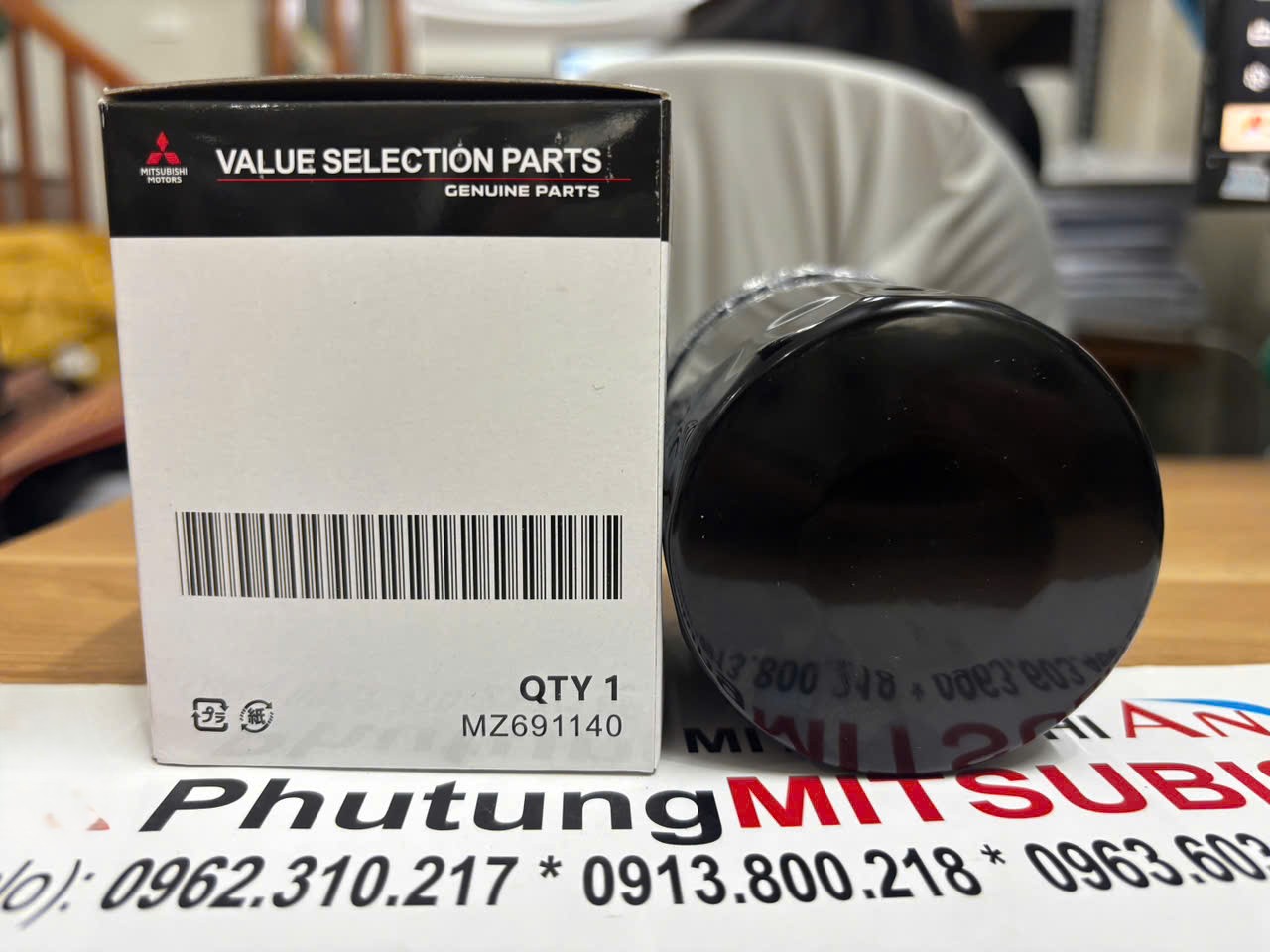 Lọc dầu nhớt động cơ sử dụng cho xe Mitsubishi MZ691140 MD341081
