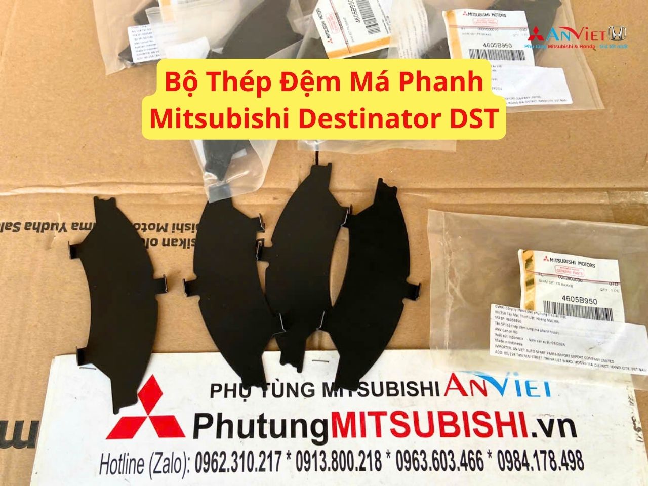 Bộ Thép Đệm Má Phanh xe Mitsubishi Destinator DST 4605B950