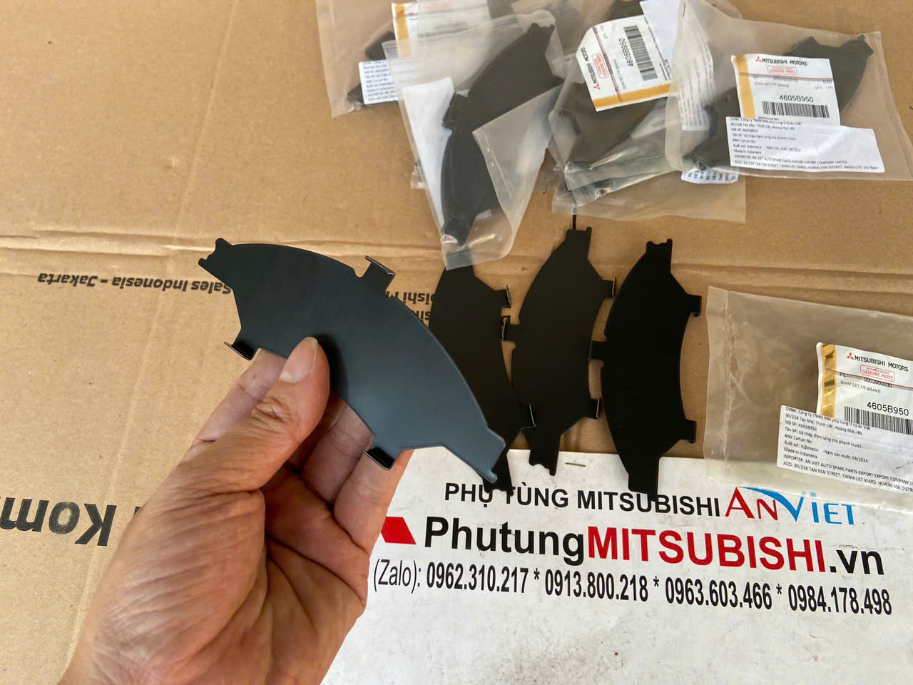 Bộ Thép Đệm Má Phanh xe Mitsubishi Destinator DST 4605B950