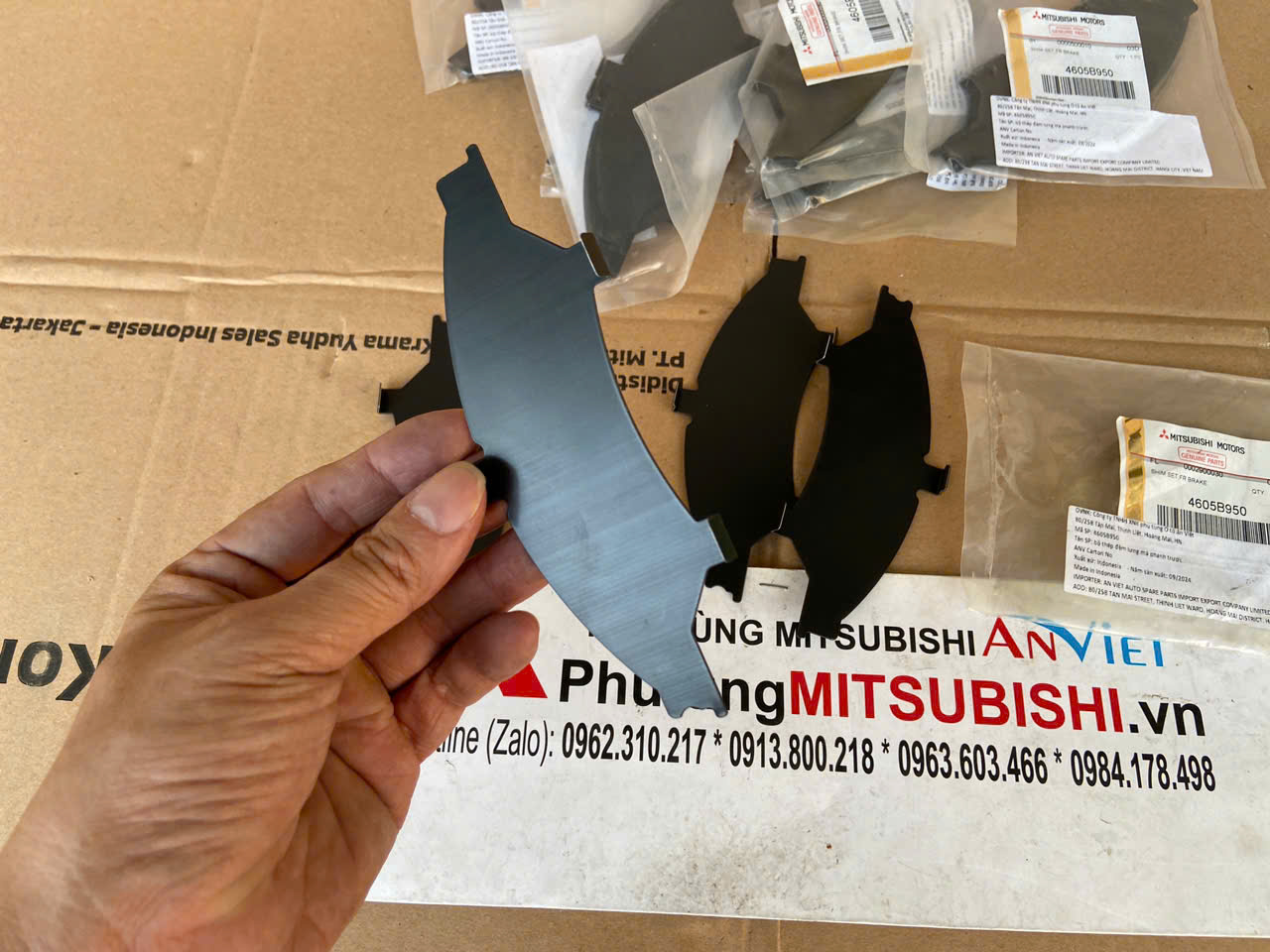 Bộ Thép Đệm Má Phanh xe Mitsubishi Destinator DST 4605B950